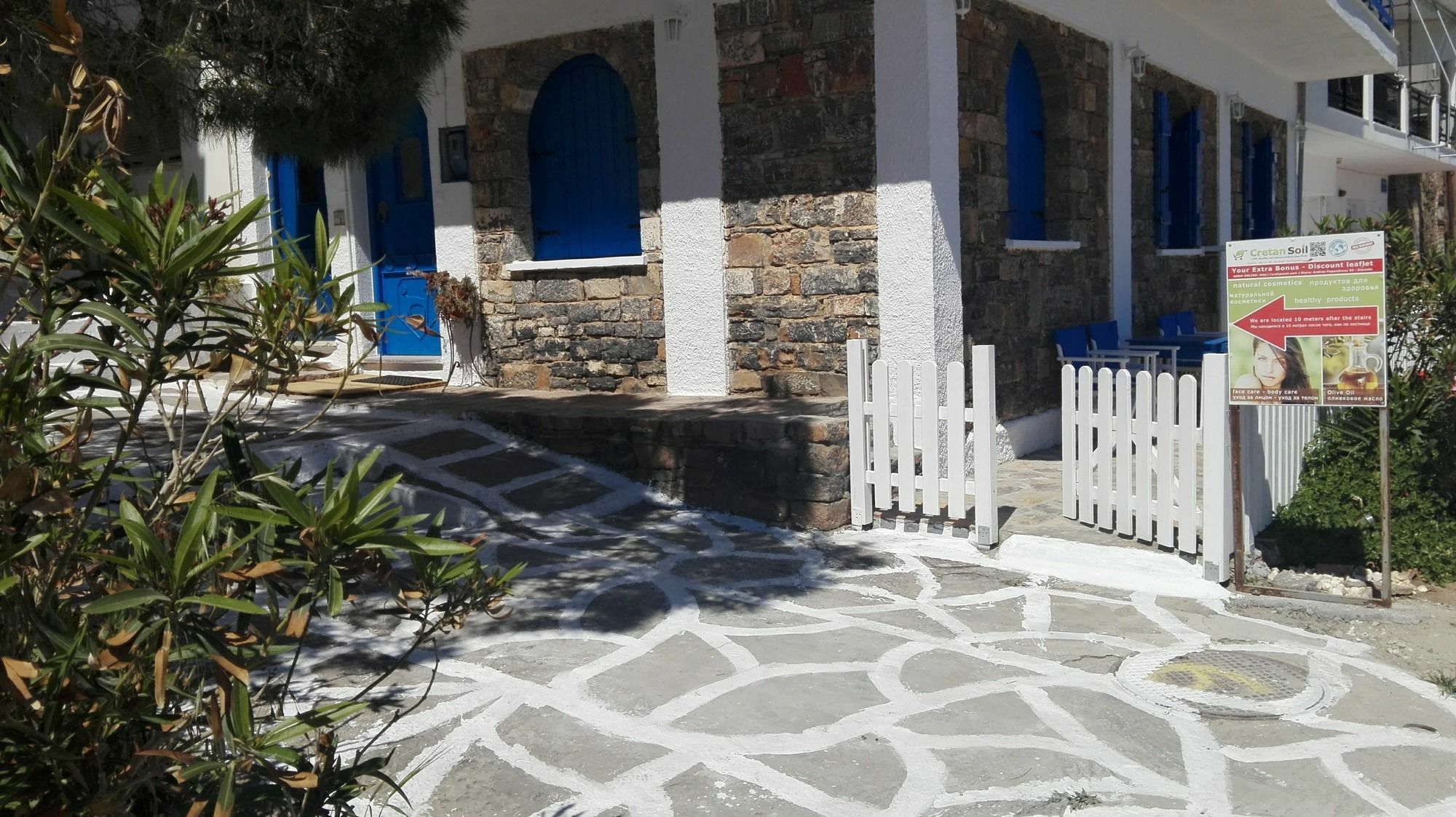 Eleftheria Sea Side Traditional House Elounda Esterno foto
